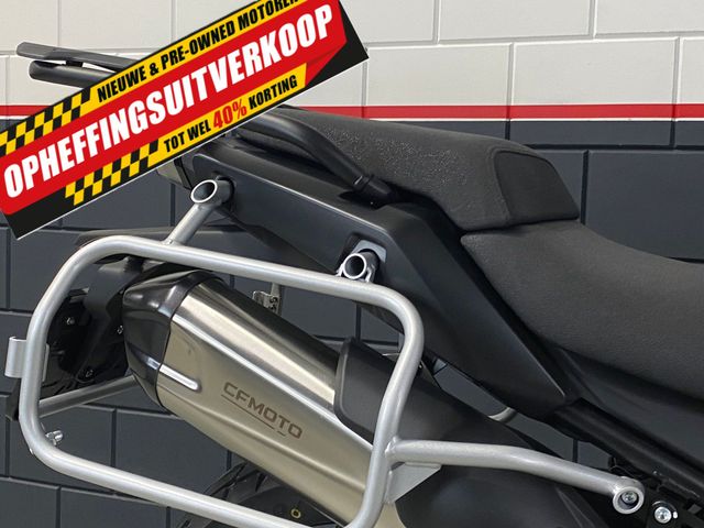 cfmoto - 700-mt-adventure