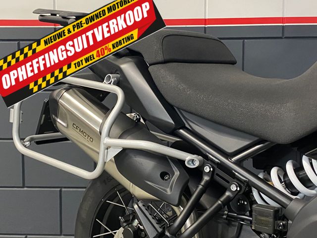 cfmoto - 700-mt-adventure