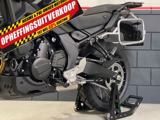 cfmoto - 700-mt-adventure