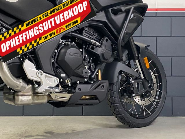 cfmoto - 700-mt-adventure