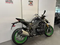 Kawasaki Z1100 SE 2026 occasion – foto 2 van 3