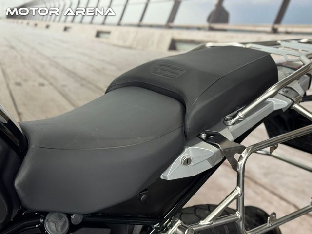 bmw - r-1250-gs-adventure