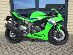 KAWASAKI NINJA ZX-6R