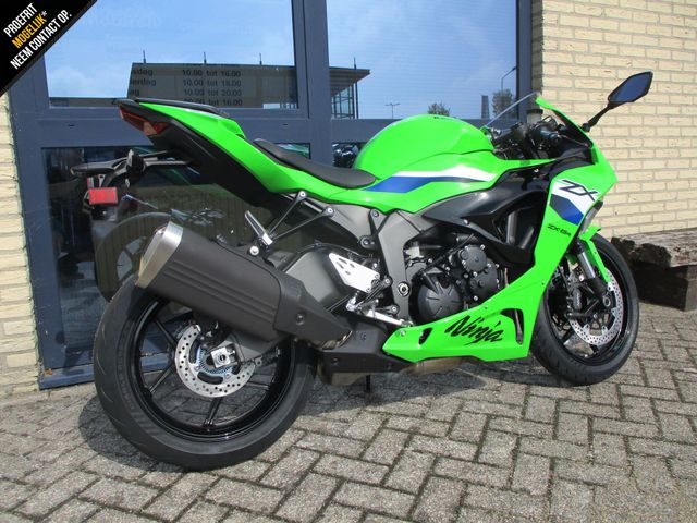 kawasaki - ninja-zx-6r