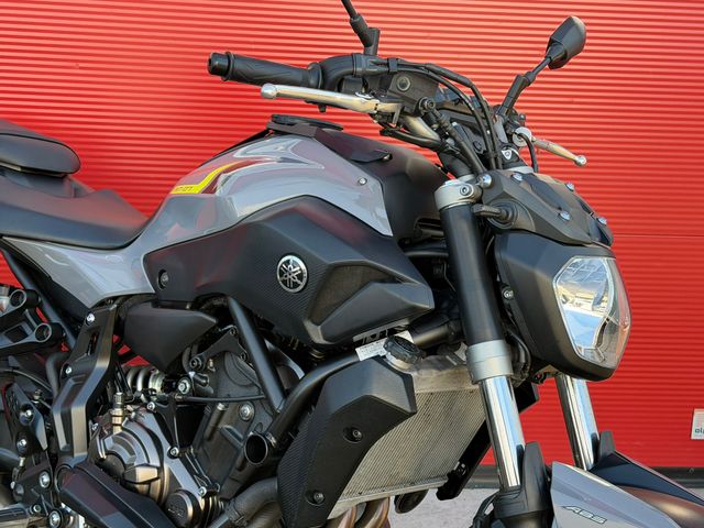 yamaha - mt-07-abs