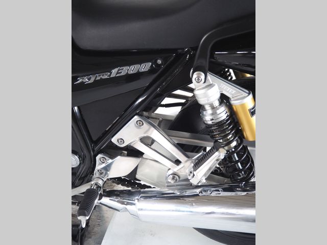 yamaha - xjr-1300