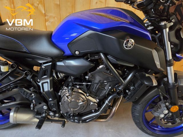 yamaha - mt-07-abs