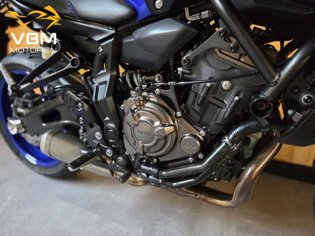 yamaha - mt-07-abs