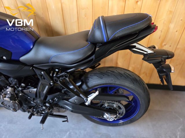 yamaha - mt-07-abs