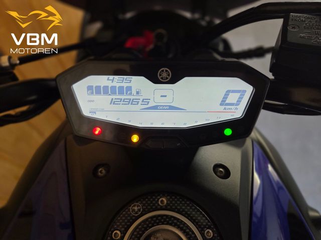 yamaha - mt-07-abs