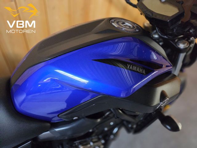 yamaha - mt-07-abs