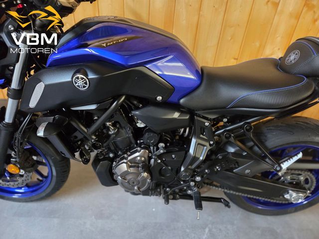 yamaha - mt-07-abs