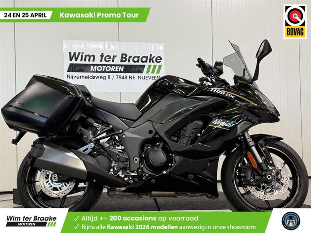 kawasaki - ninja-1100-sx