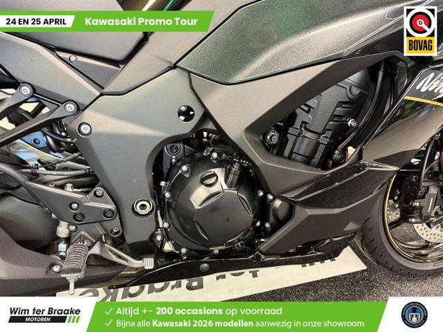 kawasaki - ninja-1100-sx
