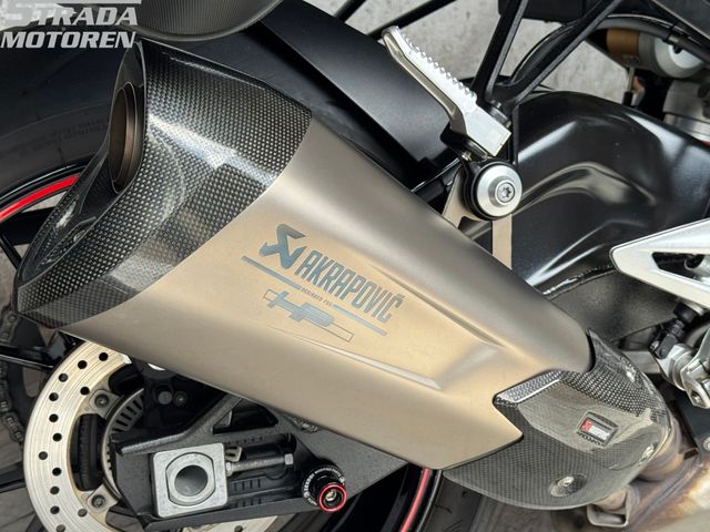 bmw - s-1000-r