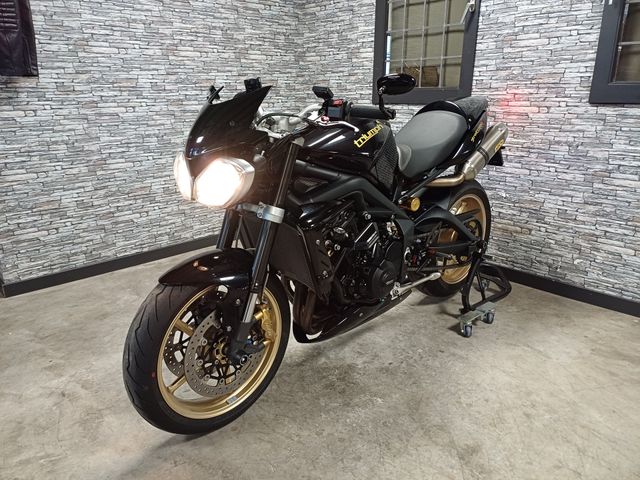 triumph - street-triple-r
