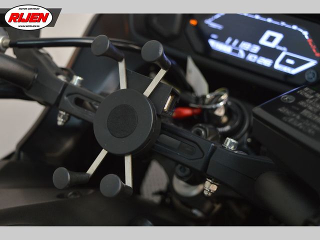 yamaha - tracer-7