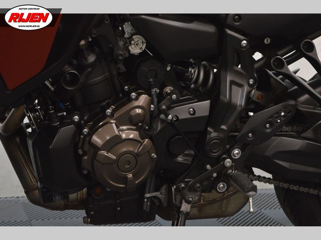 yamaha - tracer-7