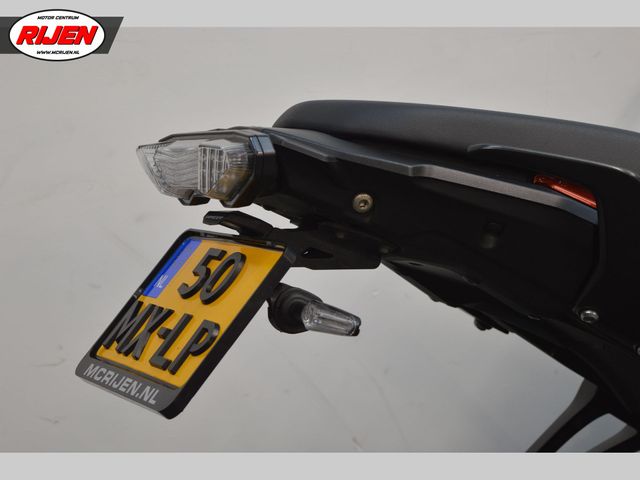 yamaha - tracer-7