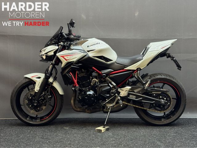 kawasaki - z650