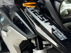 BMW R 1250 GS Triple Black 2021 occasion – foto 5 van 27