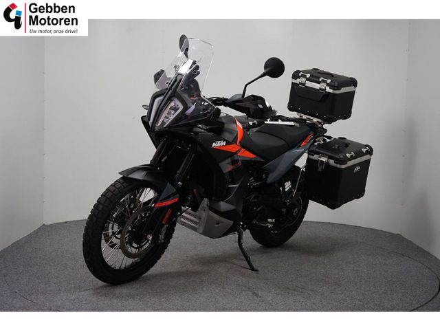ktm - 890-adventure