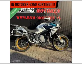 Cfmoto 700 MT Adventure 2026 nieuw