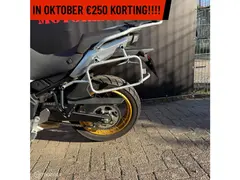 Cfmoto 700 MT Adventure 2026 nieuw – foto 8 van 13