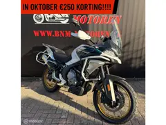 Cfmoto 700 MT Adventure 2026 nieuw – foto 9 van 13