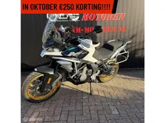 Cfmoto 700 MT Adventure 2026 nieuw – foto 10 van 13