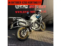 Cfmoto 700 MT Adventure 2026 nieuw – foto 11 van 13