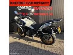 Cfmoto 700 MT Adventure 2026 nieuw – foto 12 van 13