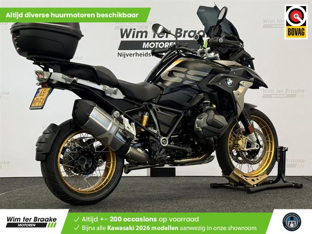 bmw - r-1250-gs
