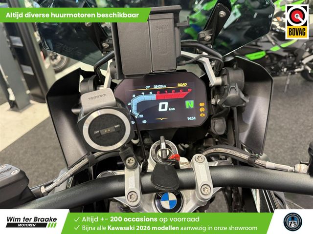 bmw - r-1250-gs