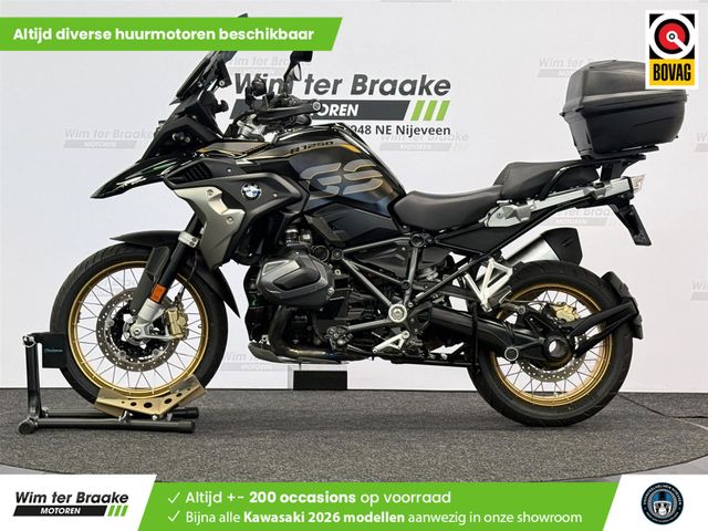bmw - r-1250-gs