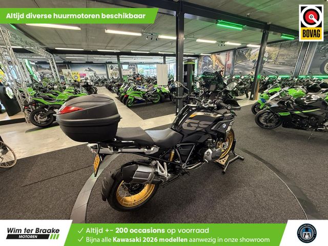 bmw - r-1250-gs