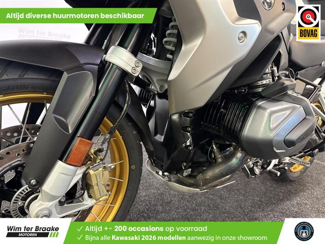 bmw - r-1250-gs