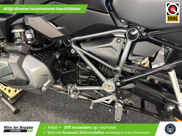 bmw - r-1250-gs
