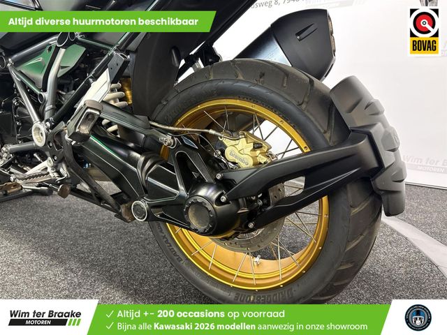 bmw - r-1250-gs