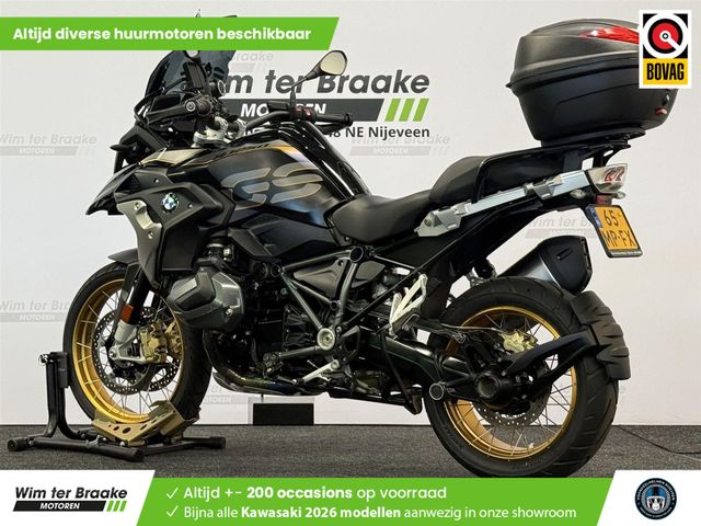 bmw - r-1250-gs