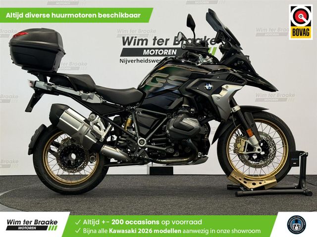 bmw - r-1250-gs