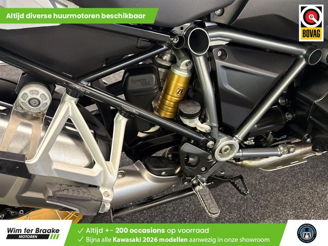 bmw - r-1250-gs