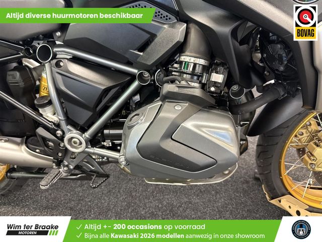 bmw - r-1250-gs