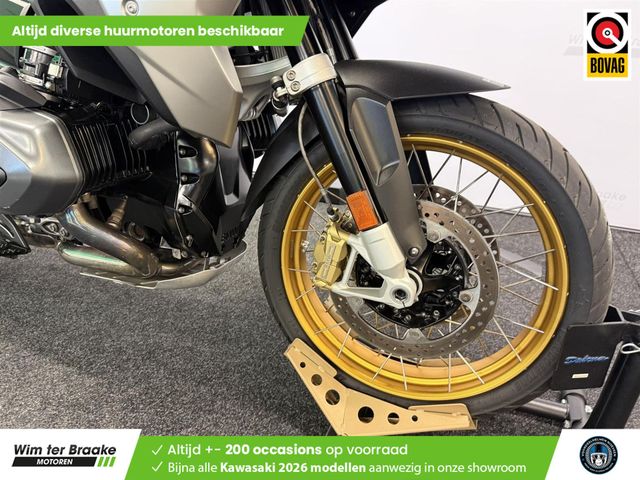 bmw - r-1250-gs