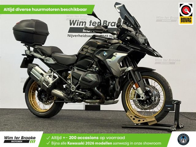 bmw - r-1250-gs