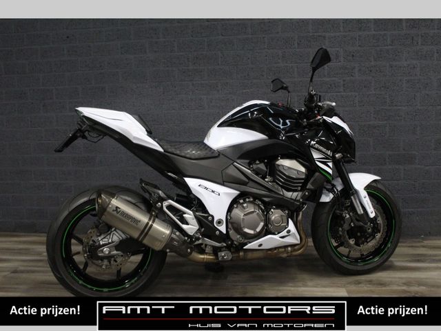 kawasaki - z-800-performance