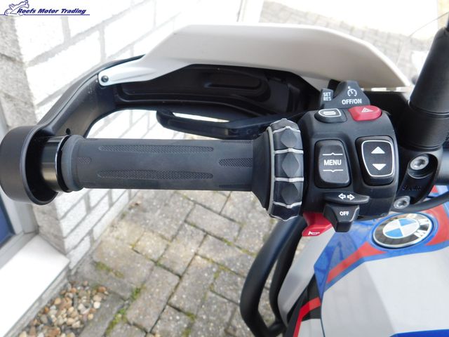 bmw - r-1300-gs-trophy