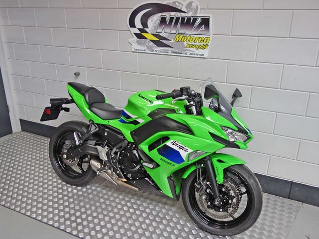kawasaki - ninja-650