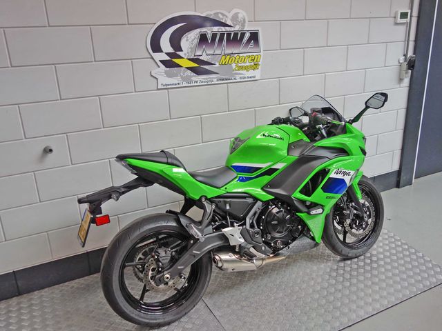 kawasaki - ninja-650