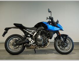 Suzuki GSX-8S 2026 nieuw
